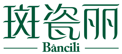斑瓷丽Bancili