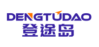 登途岛DENGTUDAO