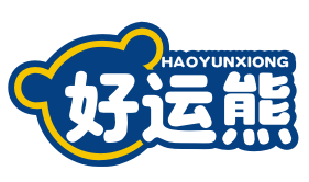 好运熊HAOYUNXIONG