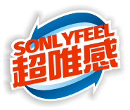 超唯感SONLYFEEL