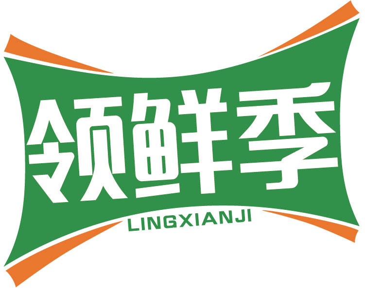 领鲜季LINGXIANJI