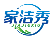 家洁秀JIAJIEXIU