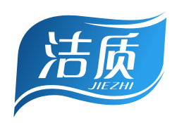 洁质JIEZHI