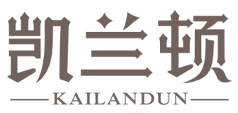 凯兰顿KAILANDUN