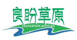 良盼草原LIANGPANCAOYUAN