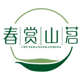 春赏山茗CHUNSHANGSHANMING