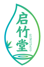 启竹堂QIZHUTANG