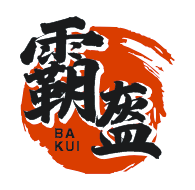 霸盔BAKUI