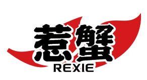 惹蟹REXIE