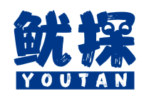 鱿探YOUTAN