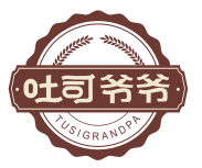 吐司爷爷TUSIGRANDPA