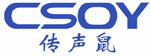 传声鼠 CSOY