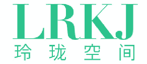 玲珑空间 LRKJ