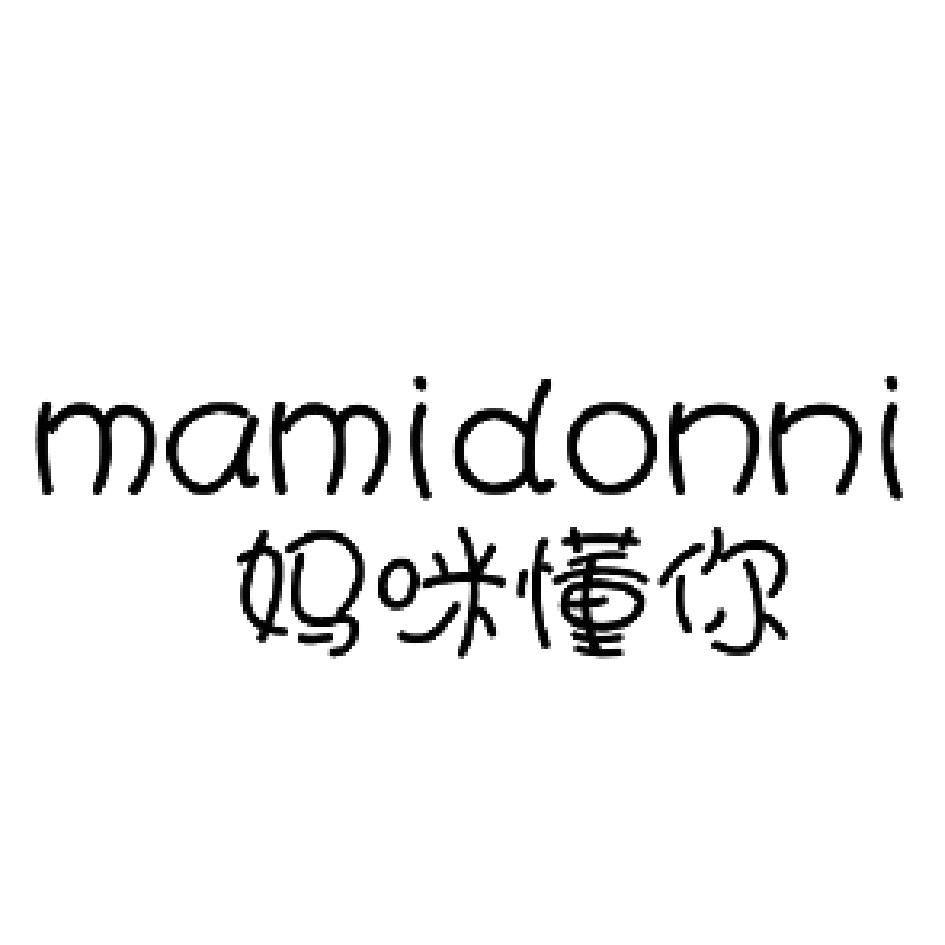 妈咪懂你 MAMIDONNI,MAMIDONNI