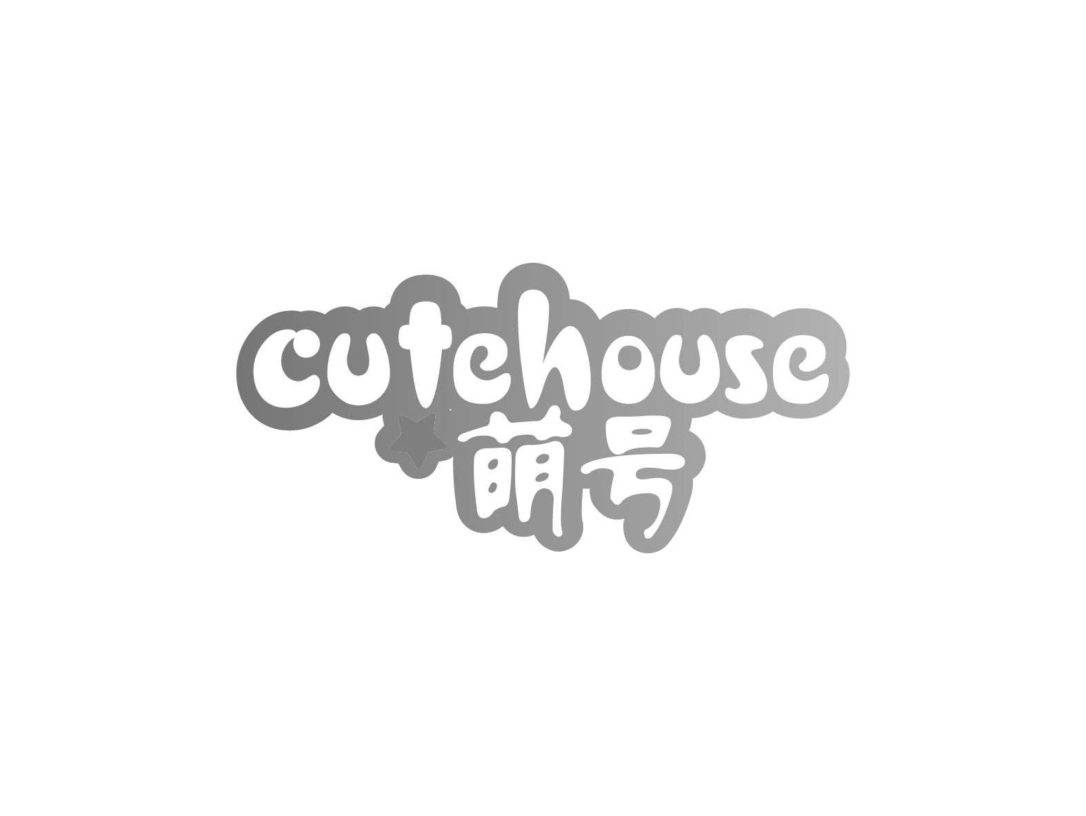 萌号 CUTEHOUSE