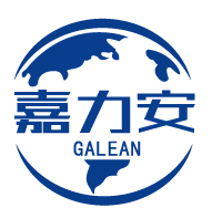 嘉力安GALEAN