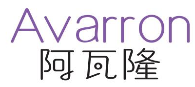 阿瓦隆Avarron