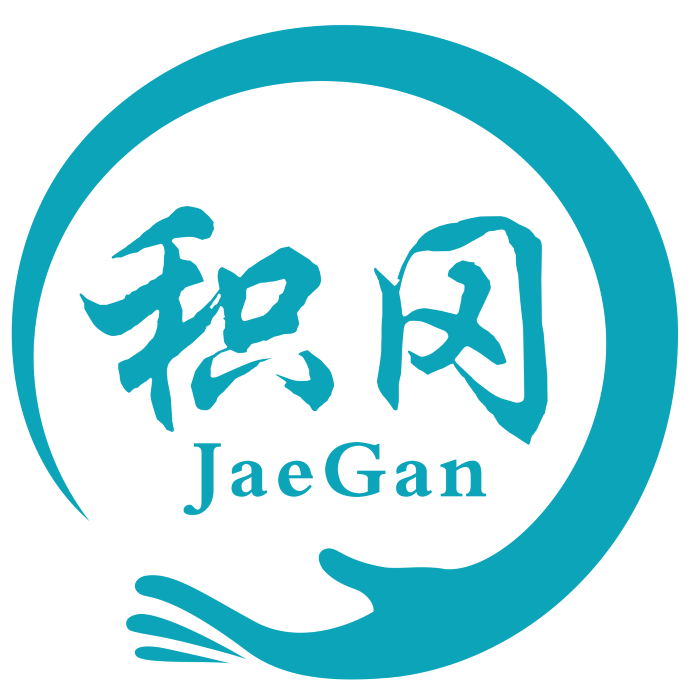 积冈JAEGAN