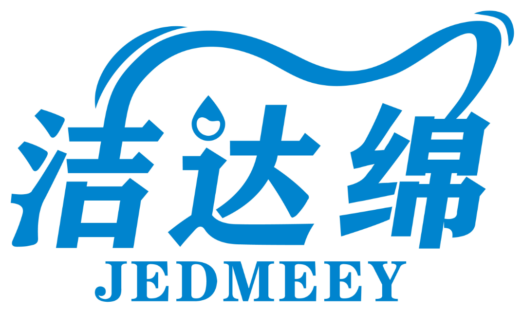 洁达绵JEDMEEY