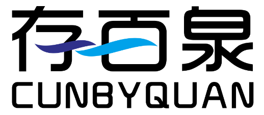 存百泉CUNBYQUAN