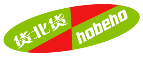 货北货HOBEHO