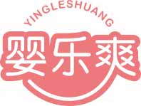 婴乐爽
yingyeshuang