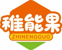 稚能果
zhinengguo