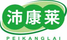 沛康莱
peikanglai