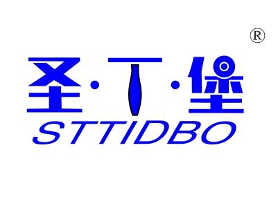 圣丁堡;
STTIDBO