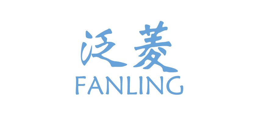 泛菱FANLING