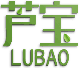 芦宝，LUBAO