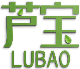 芦宝，LUBAO