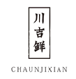 川吉鲜 CHAUNJIXIAN