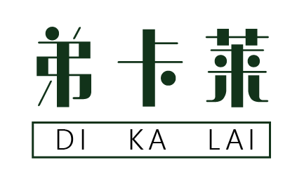 弟卡莱
DIKALAI