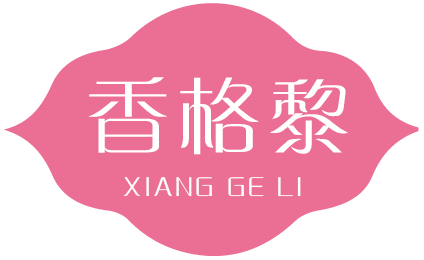 香格黎XIANGGELI