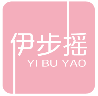 伊步摇YIBUYAO