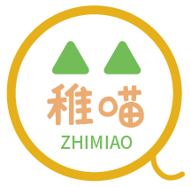 稚喵
ZHIMIAO