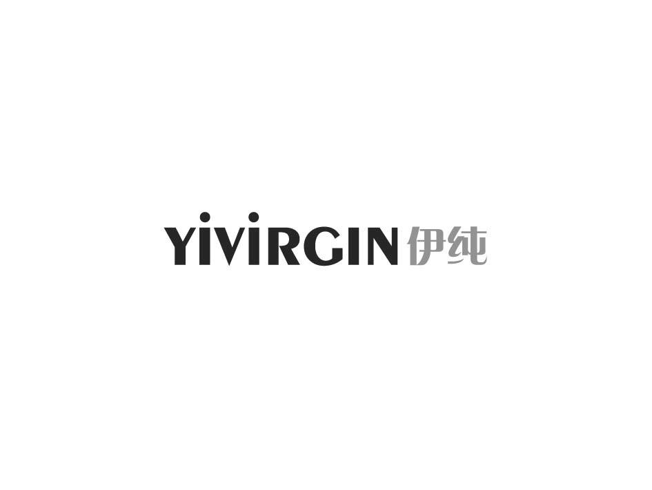 伊纯 YIVIRGIN