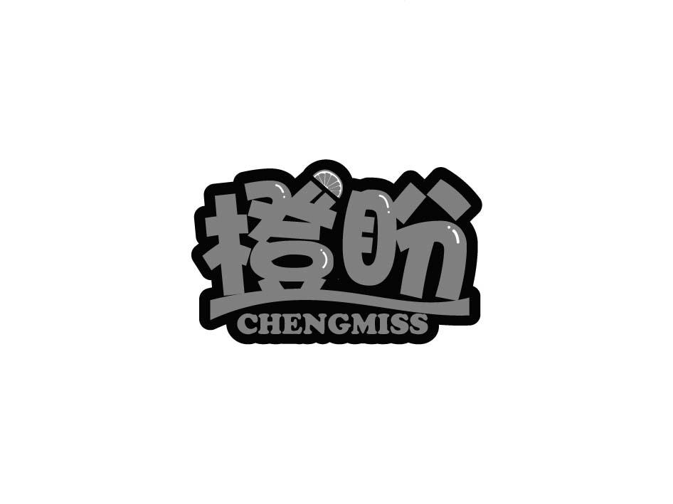 橙盼 CHENGMISS