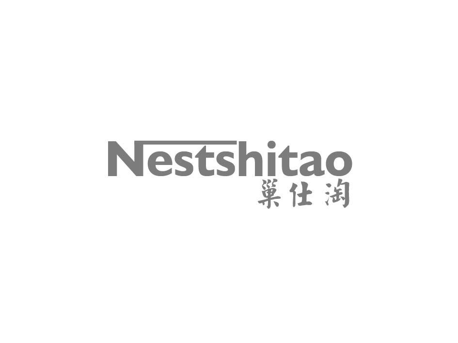 巢仕淘 NESTSHITAO