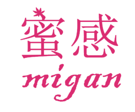 蜜感MIGAN