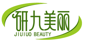 研九美丽 JIUIUO BEAUTY