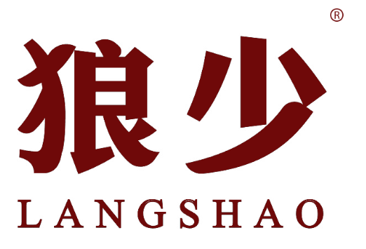 狼少LANGSHAO