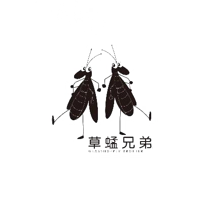 草蜢兄弟     GRASSHOPPER BROTHER