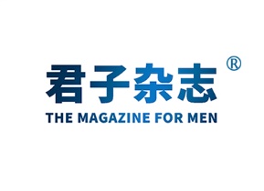 君子杂志THEMAGAZINGEFORMEN