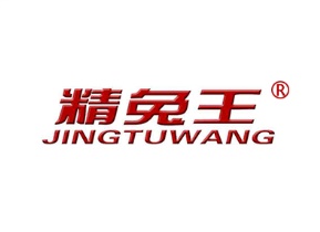 精兔王JINGTUWANG