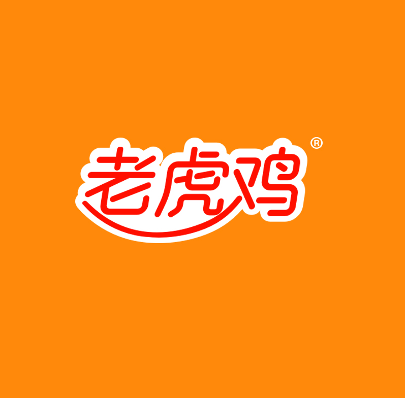 老虎鸡