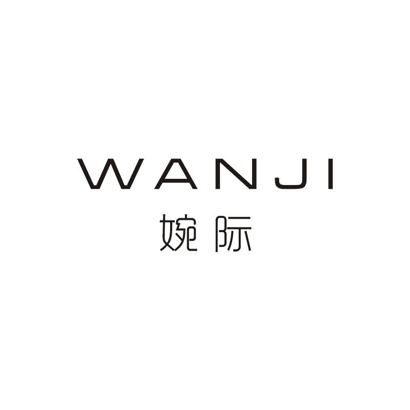 婉际;WANJI