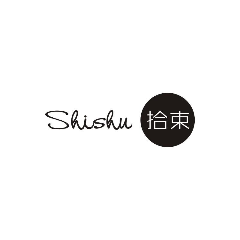 拾束;SHISHU