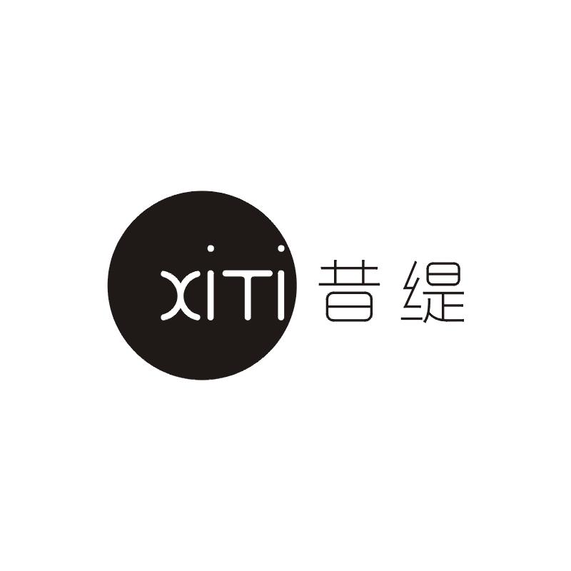 昔缇;XITI